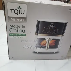 সেকেন্ড হ্যান্ড /কিন্তু নতুন এয়ার ফ্রায়ার (Tqiu) বিক্রয়ের জন্য