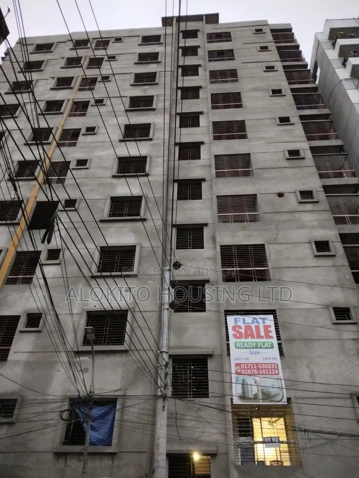 3-Bedroom Apartment In Dhaka Uddan For Sale