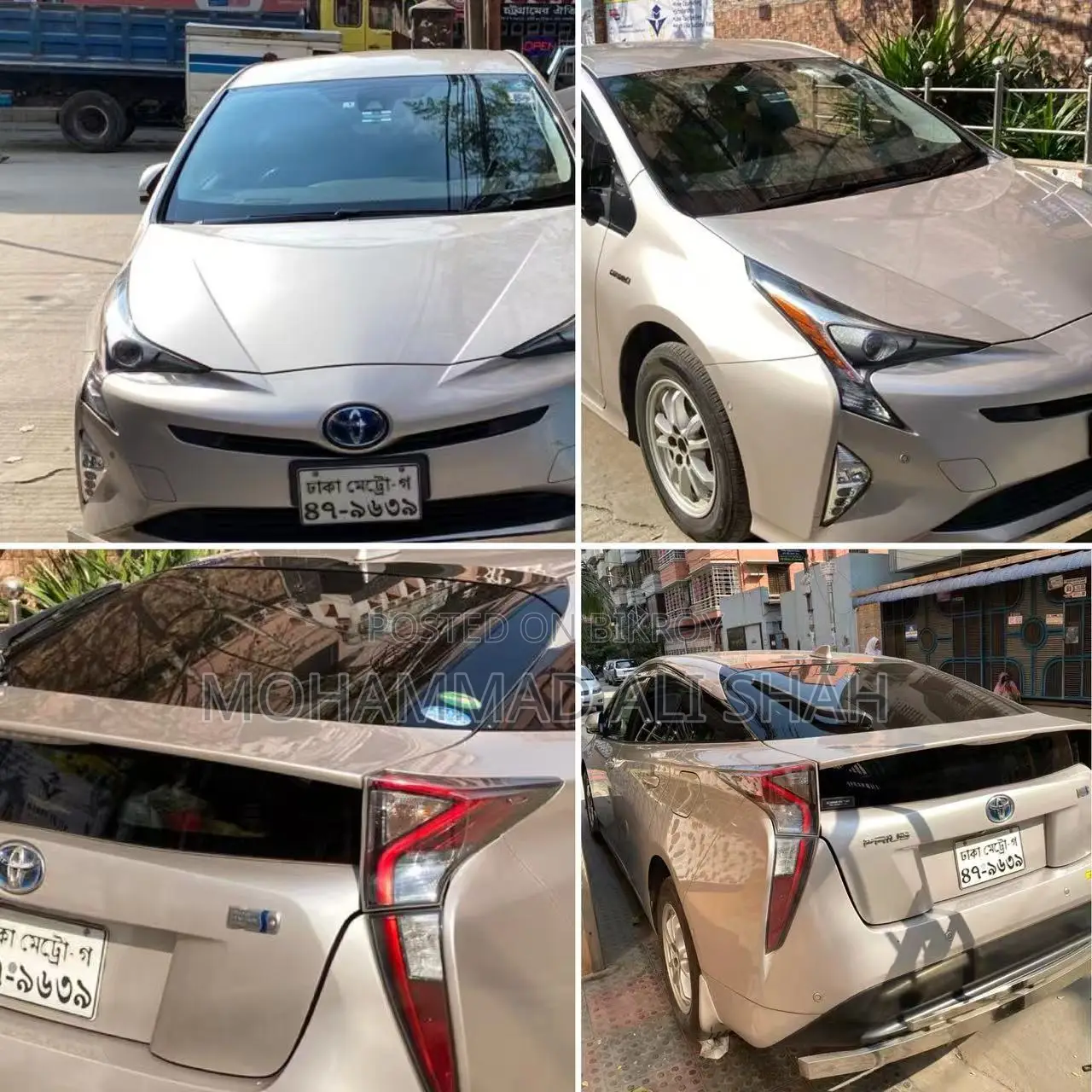 Toyota Prius 2017