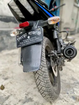 Bajaj Pulsar 150 2021 Black
