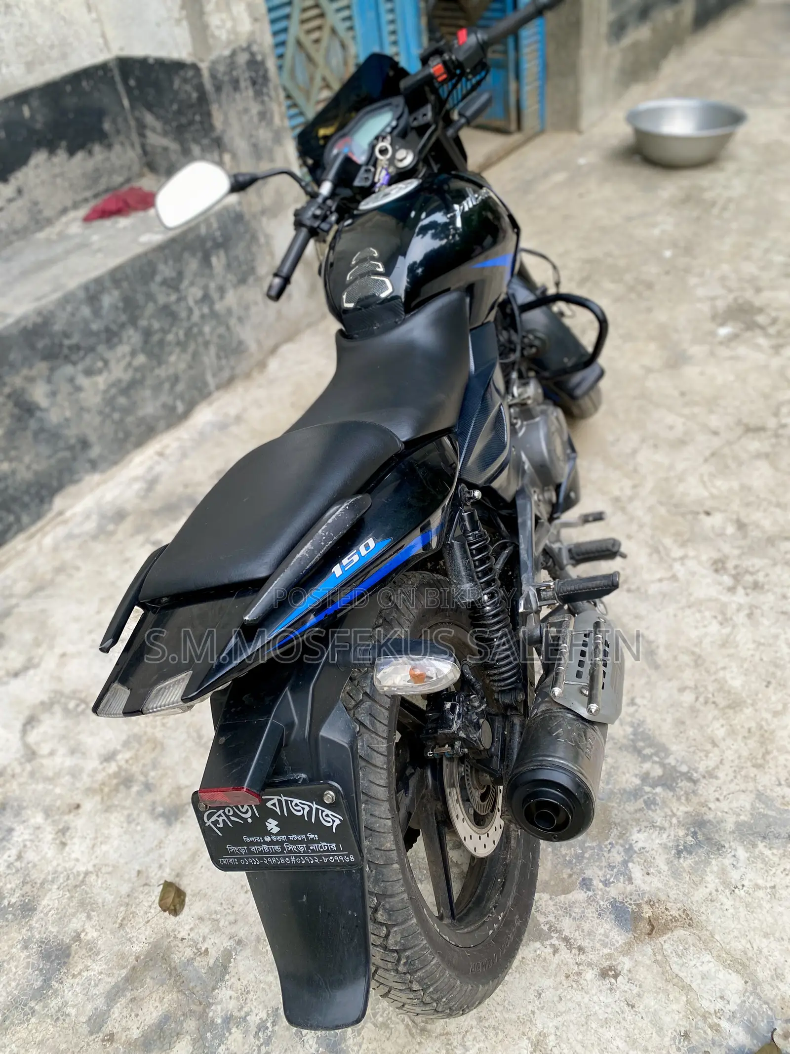 Bajaj Pulsar 150 2021 Black