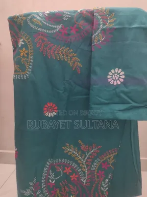 Designed Bed Cover (Nakshi Chadar)