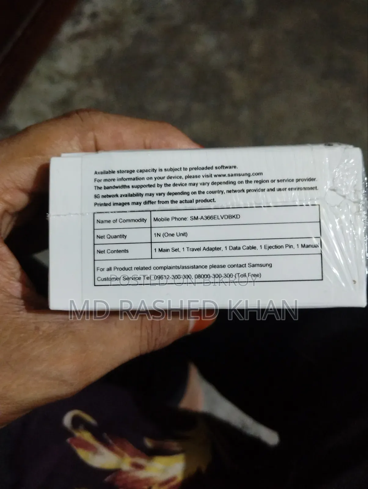 New Samsung Galaxy A36 128 GB Blue