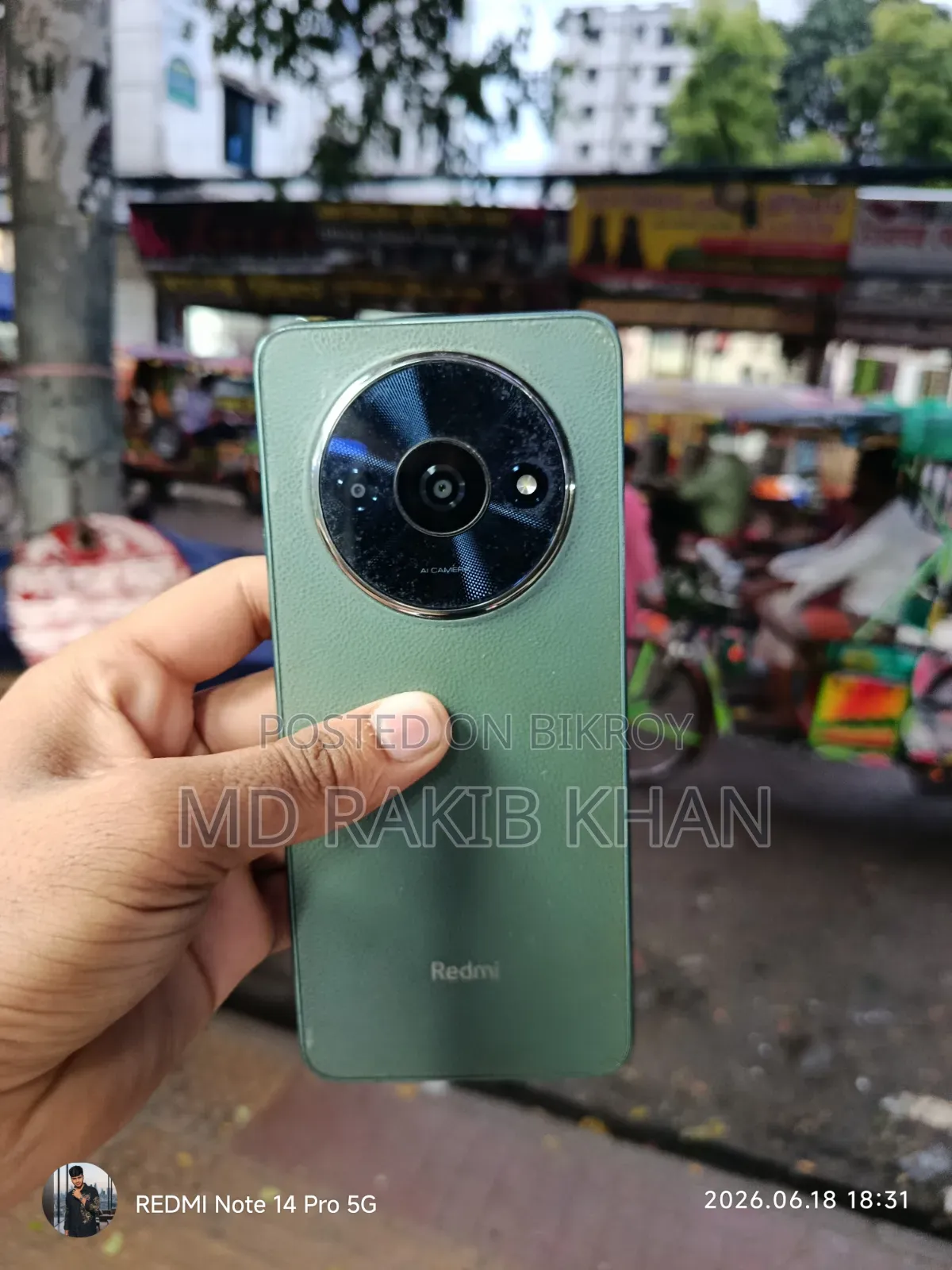 New Xiaomi Redmi A3 128 GB Blue