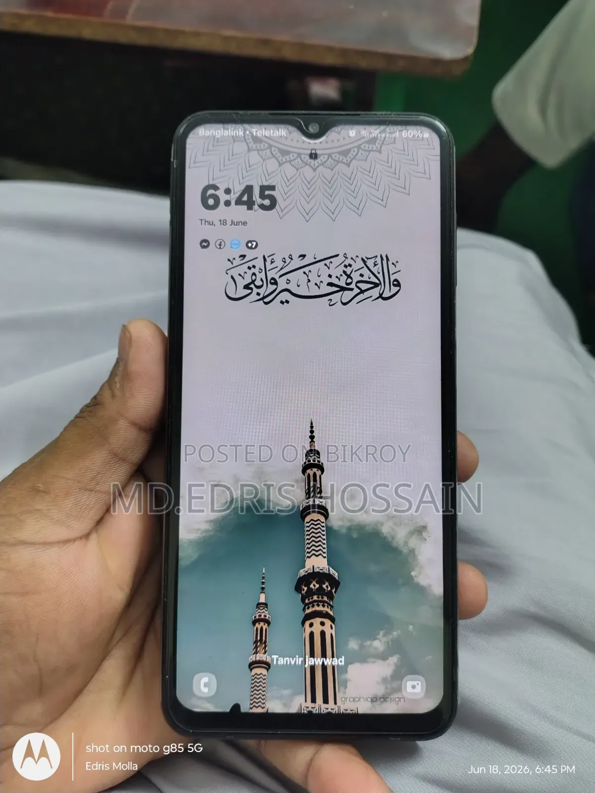 Samsung Galaxy A13 128 GB Blue