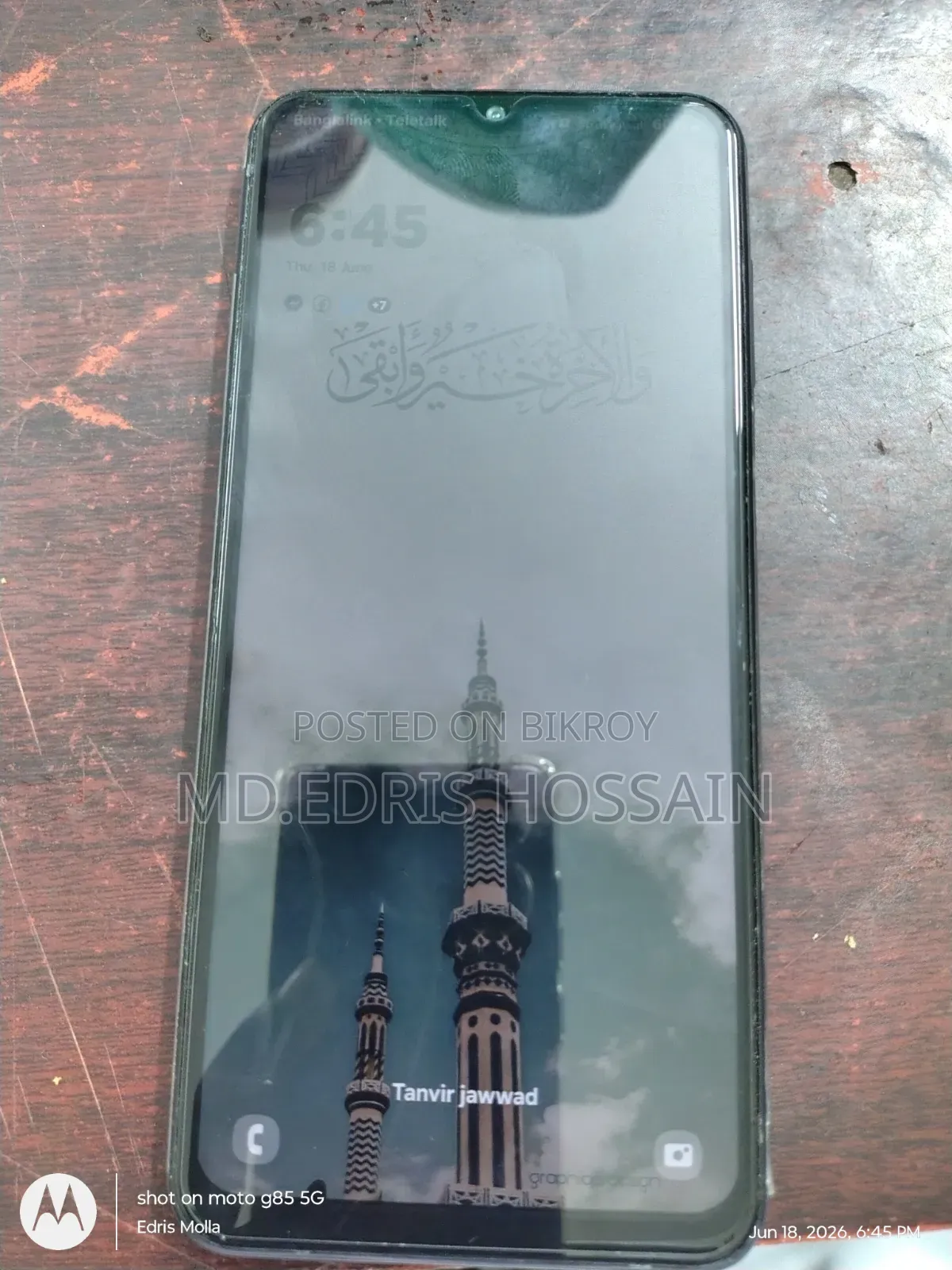 Samsung Galaxy A13 128 GB Blue
