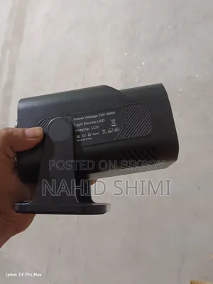Smart Android Projector