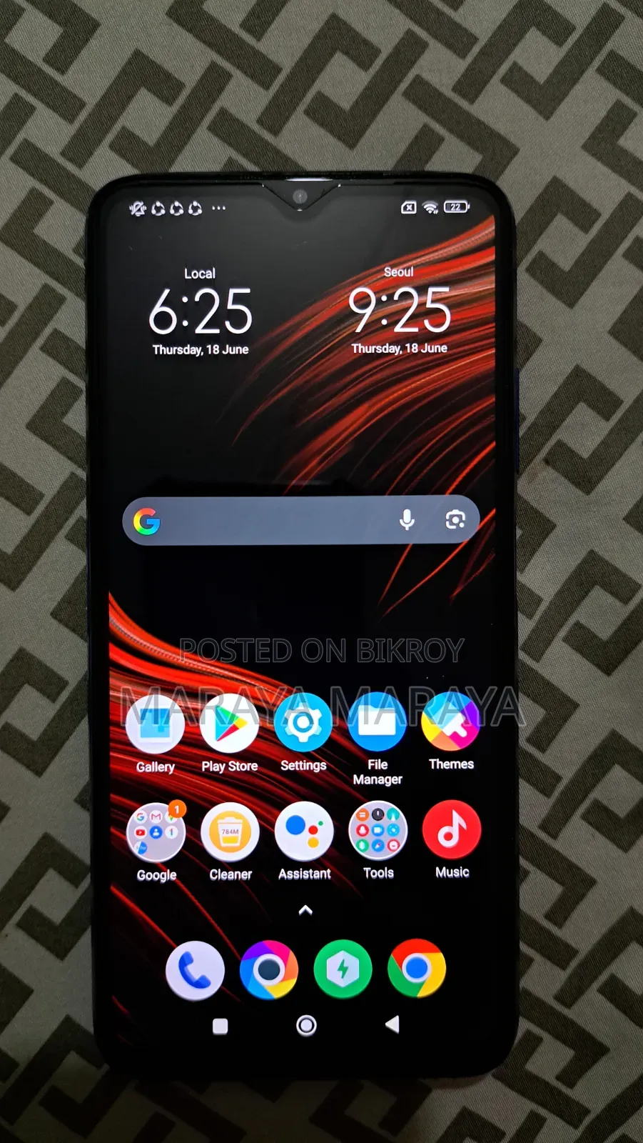 Xiaomi Poco M3 64 GB Blue