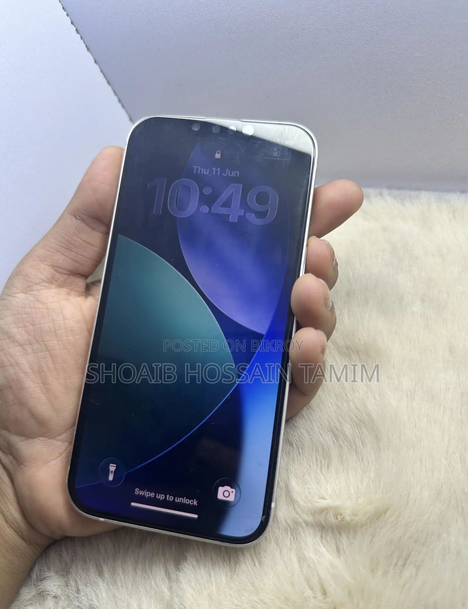 অ্যাপল আইফোন ১৩ ১২৮ জিবি সাদা