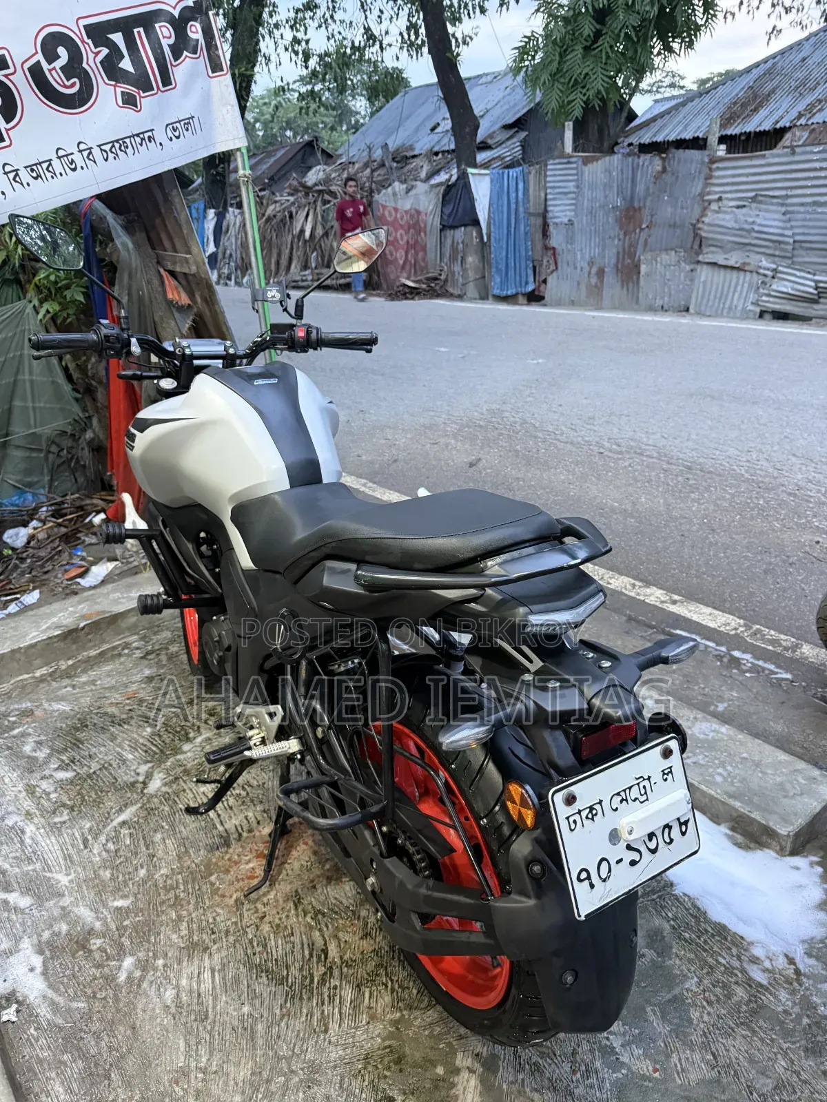 Yamaha 2025 White