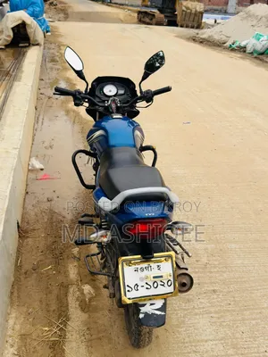 টিভিএস মেট্রো ২০১৭ নীল