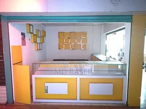 নতুন মোবাইল ডেস্ক