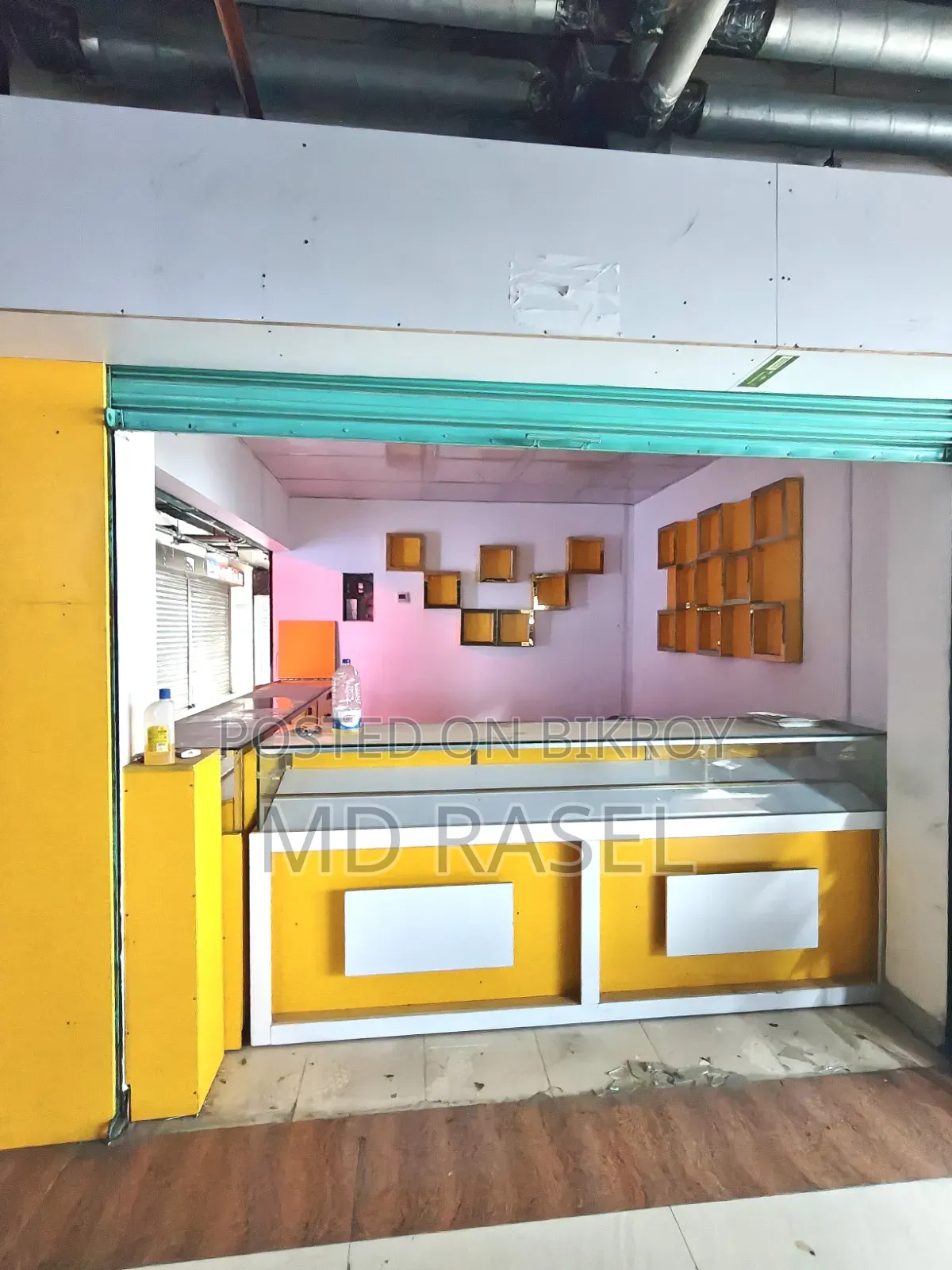নতুন মোবাইল ডেস্ক