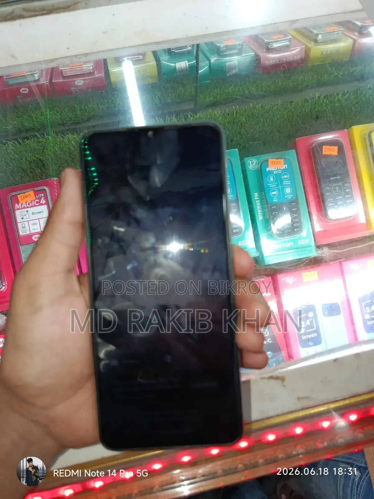 New Xiaomi Redmi A3 128 GB Blue