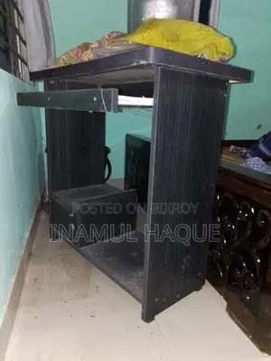 A computer table will be sold.