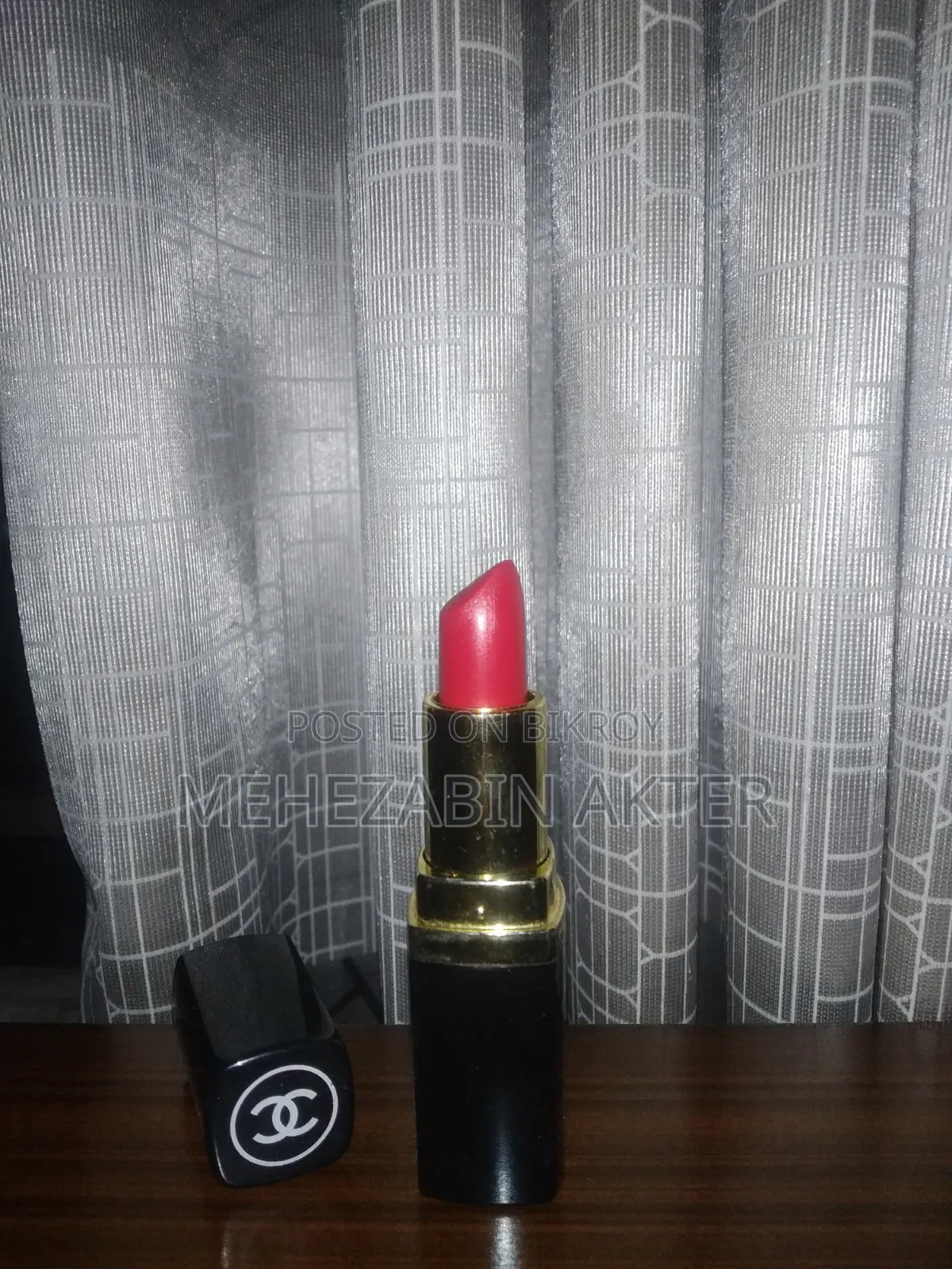 Brand New Lipstick