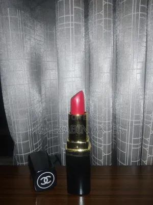 Brand New Lipstick