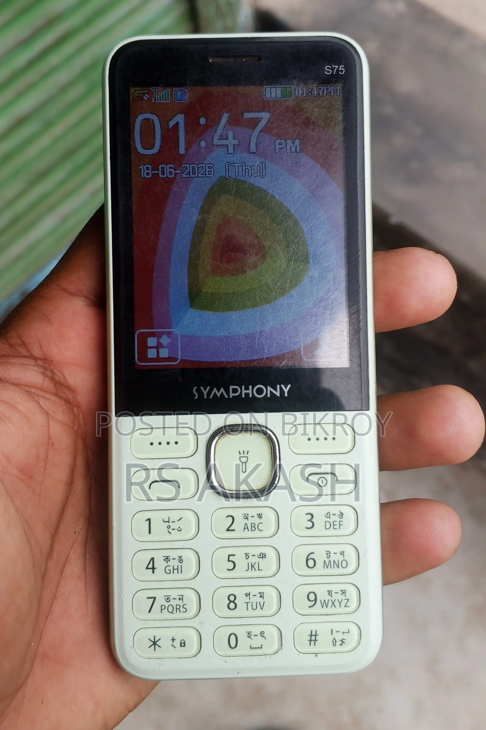 Symphony S75 Purple