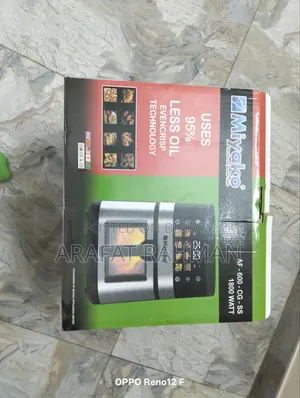 এয়ার ফ্রায়ার বিক্রির জন্য