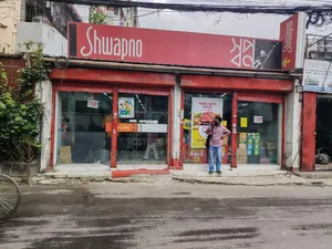 Shop/Showroom for rent.