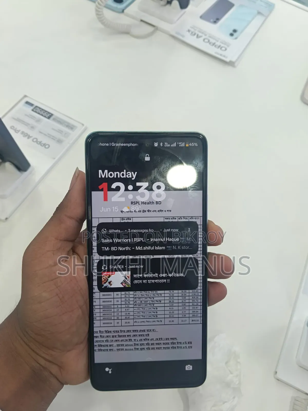 OnePlus Nord CE 5G 128 GB Gray