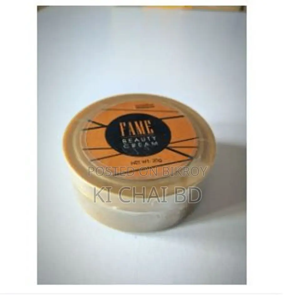 Fame Beauty Cream 20gm