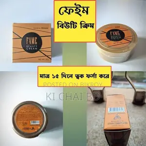 Fame Beauty Cream 20gm