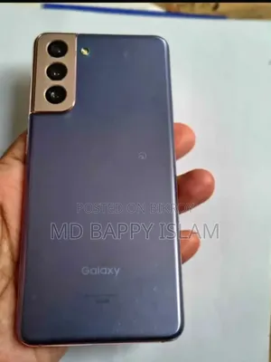 Samsung Galaxy S21 5G 256 GB Blue