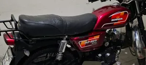 Runner AD 80S Alloy 2024 Red