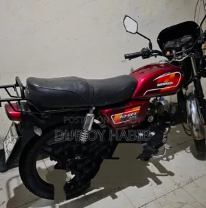 Runner AD 80S Alloy 2024 Red