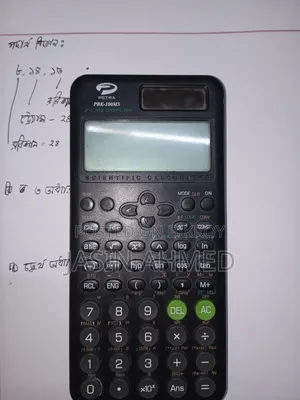 Petra PBK-100ms, Scientific Calculator,