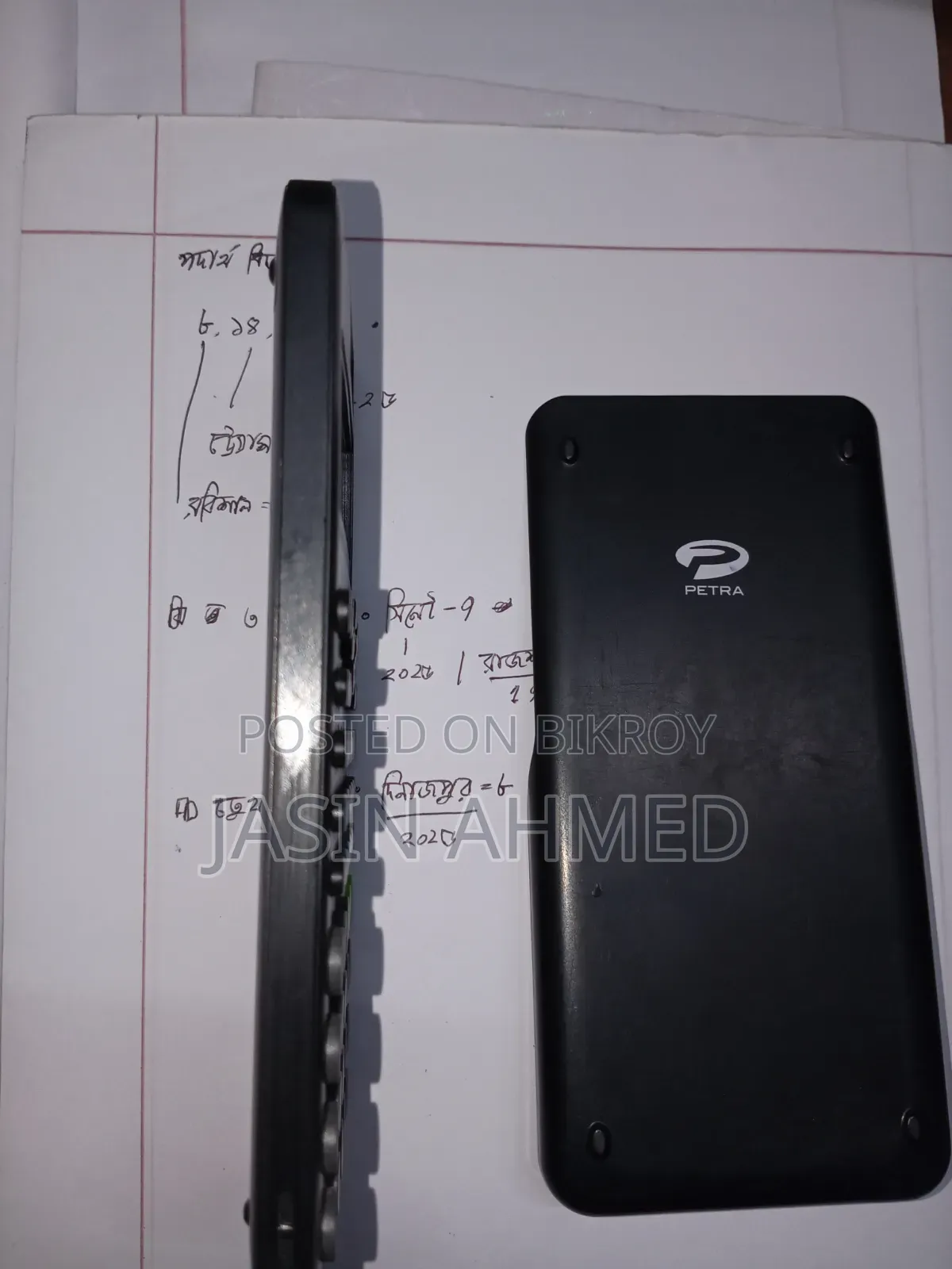 Petra PBK-100ms, Scientific Calculator,