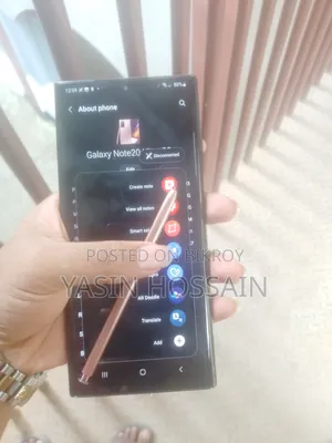 Samsung Galaxy Note 20 Ultra 5G 256 GB Blue