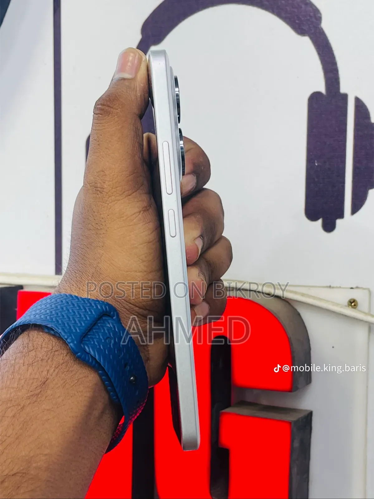 রিয়েলমি ১৪ ২৫৬ জিবি হোয়াইট