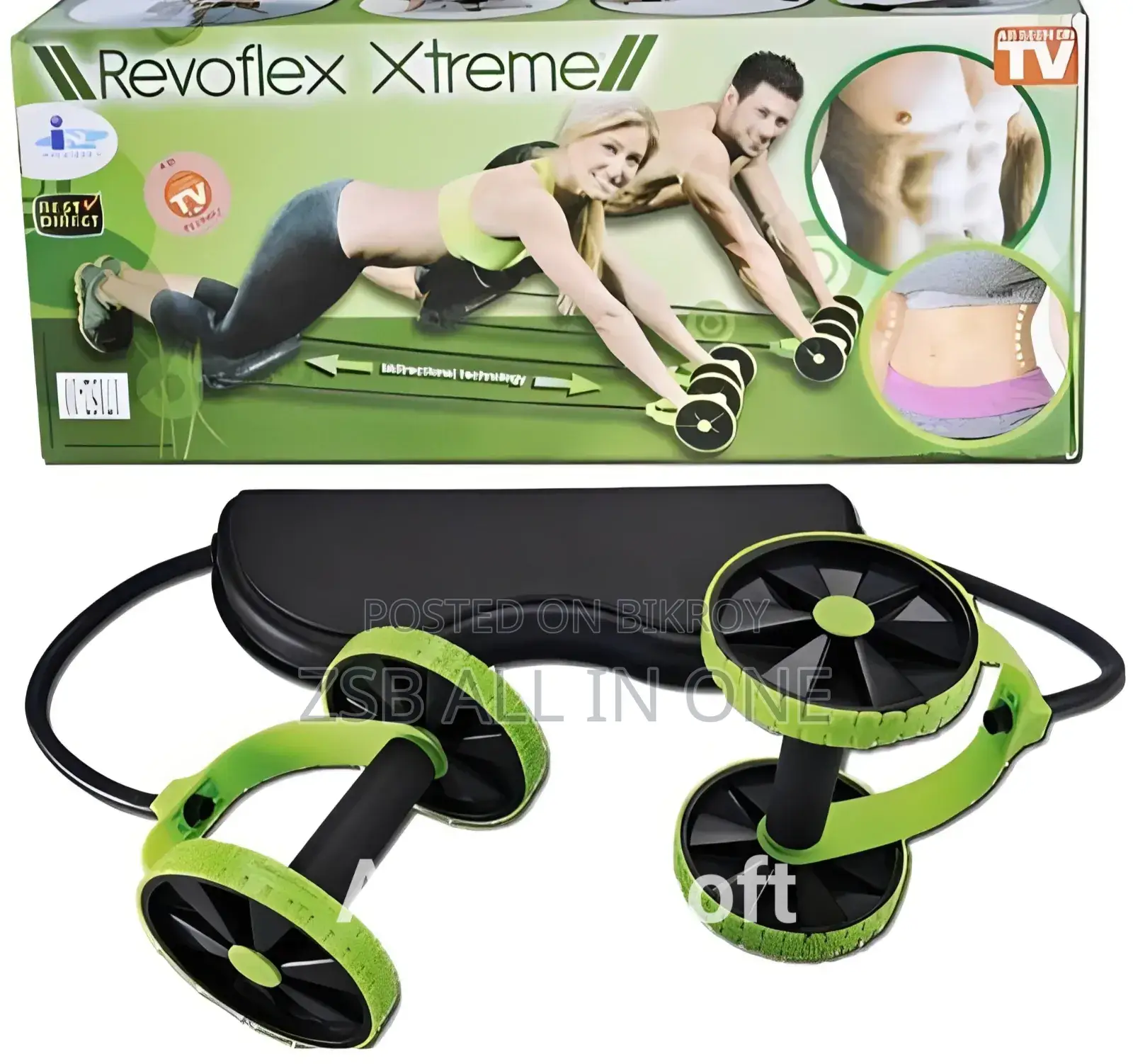 Revoflex Xtreme