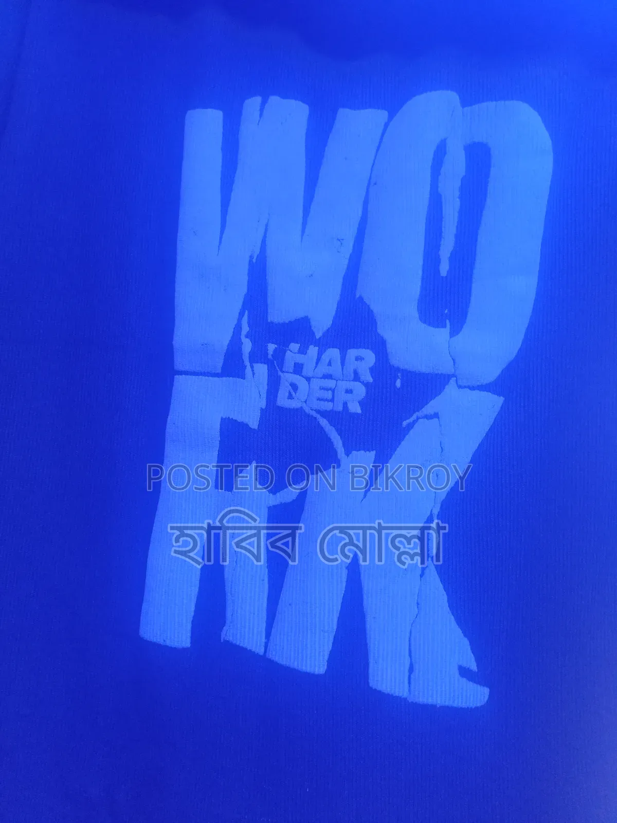 ইন্টেক ড্রপ সোল্ডার