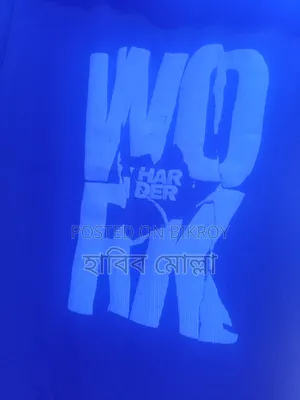 ইন্টেক ড্রপ সোল্ডার