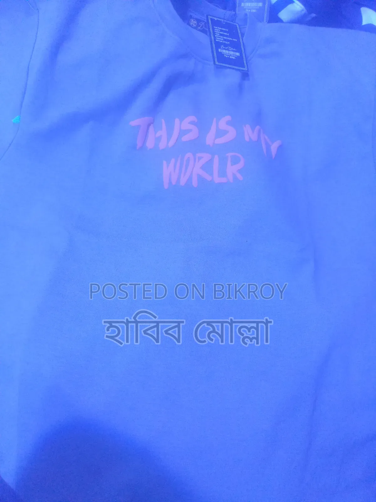 ইন্টেক ড্রপ সোল্ডার