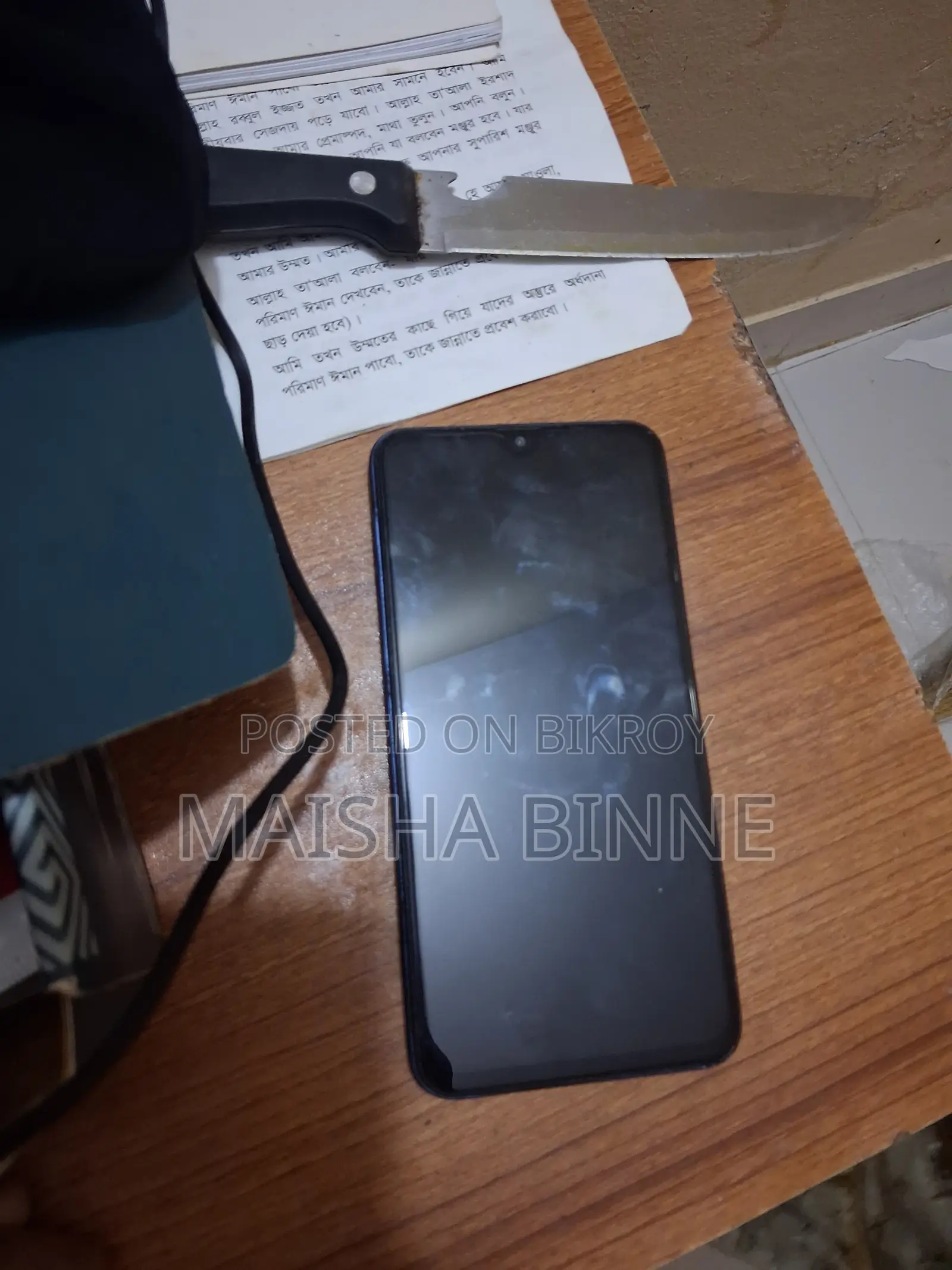 Samsung A10 32 GB Blue