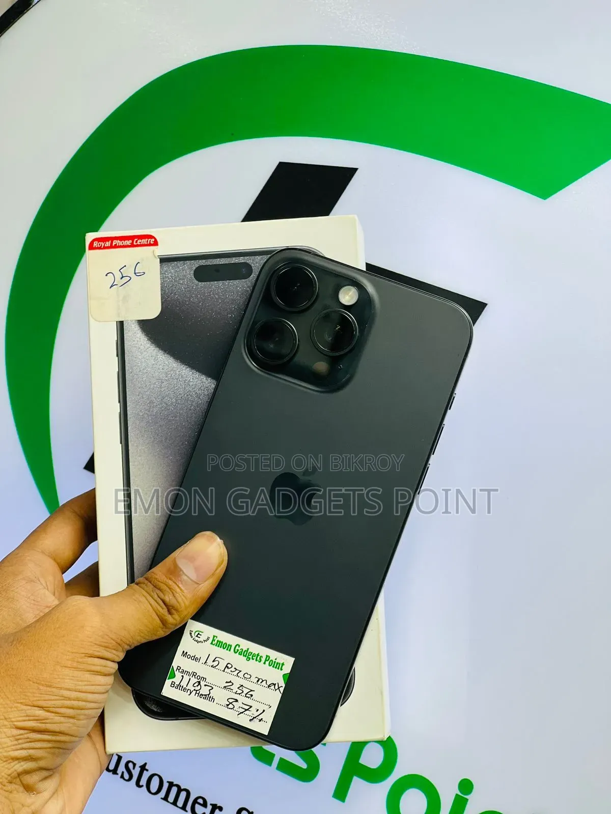 Apple iPhone 15 Pro Max 256 GB Black