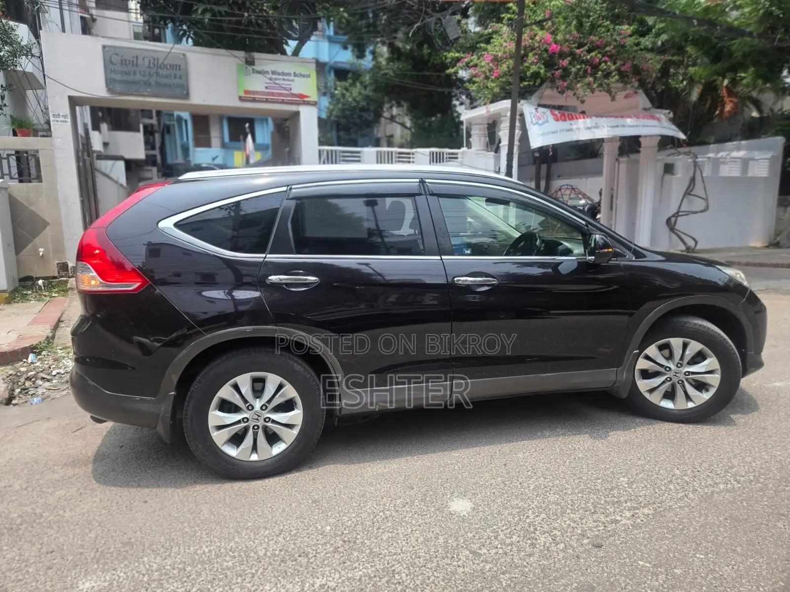 Honda CR-V 2012 Black
