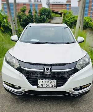 Honda HR-V 2015 White