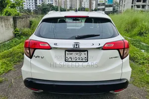 Honda HR-V 2015 White