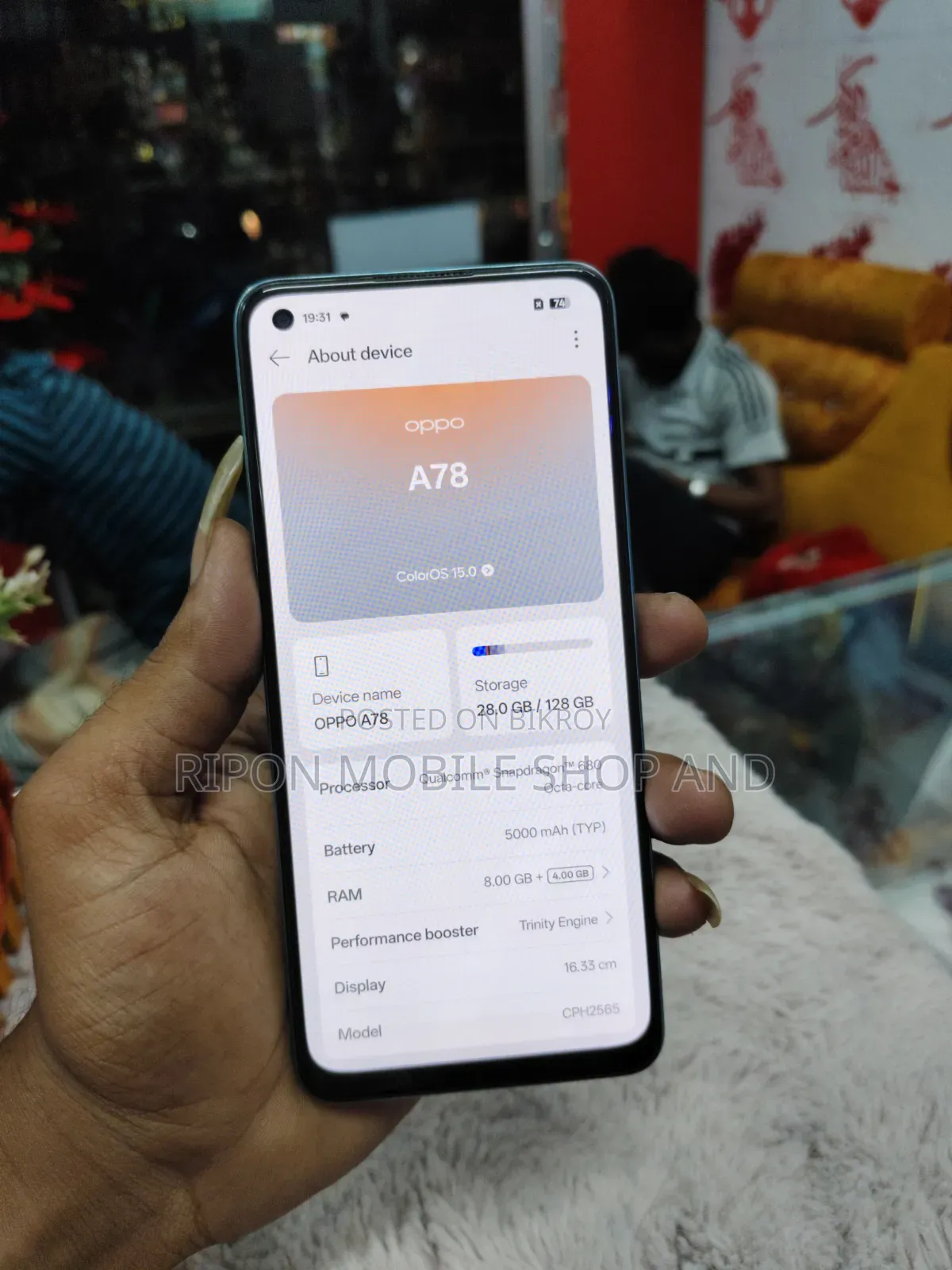 Oppo A78 128 GB Blue