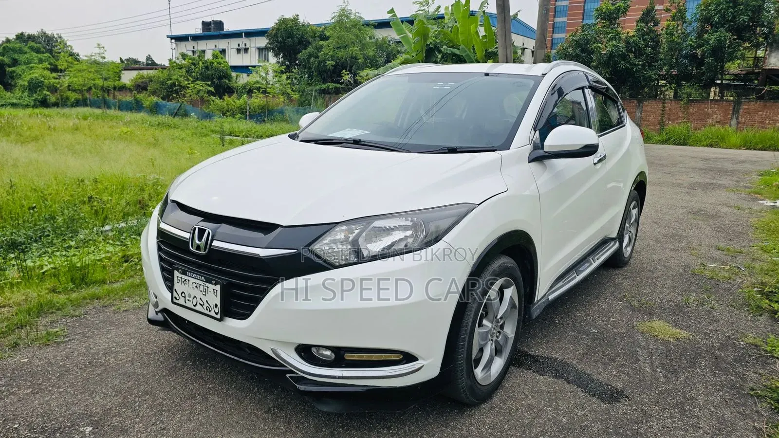 Honda HR-V 2015 White