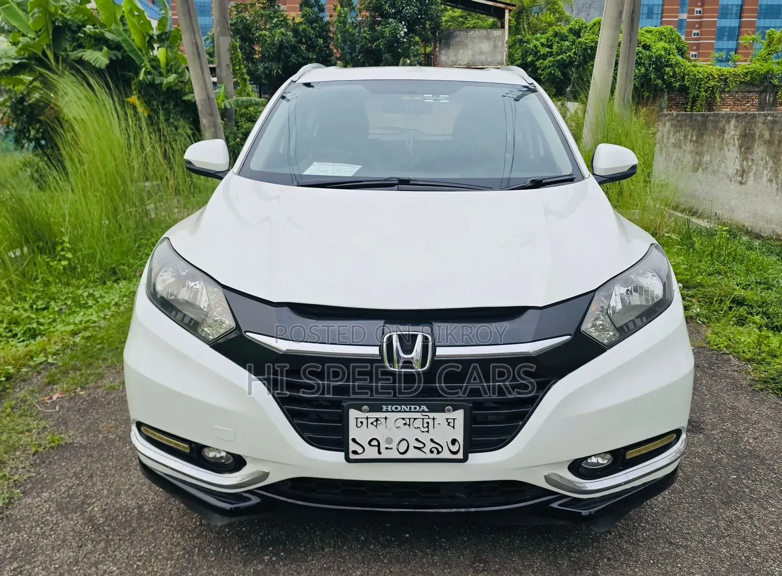 Honda HR-V 2015 White