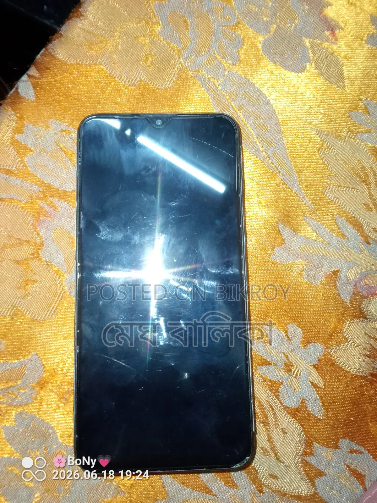 Xiaomi Redmi 8A 32 GB Black