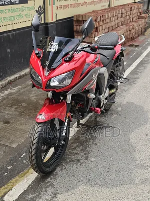Yamaha 2022 Red