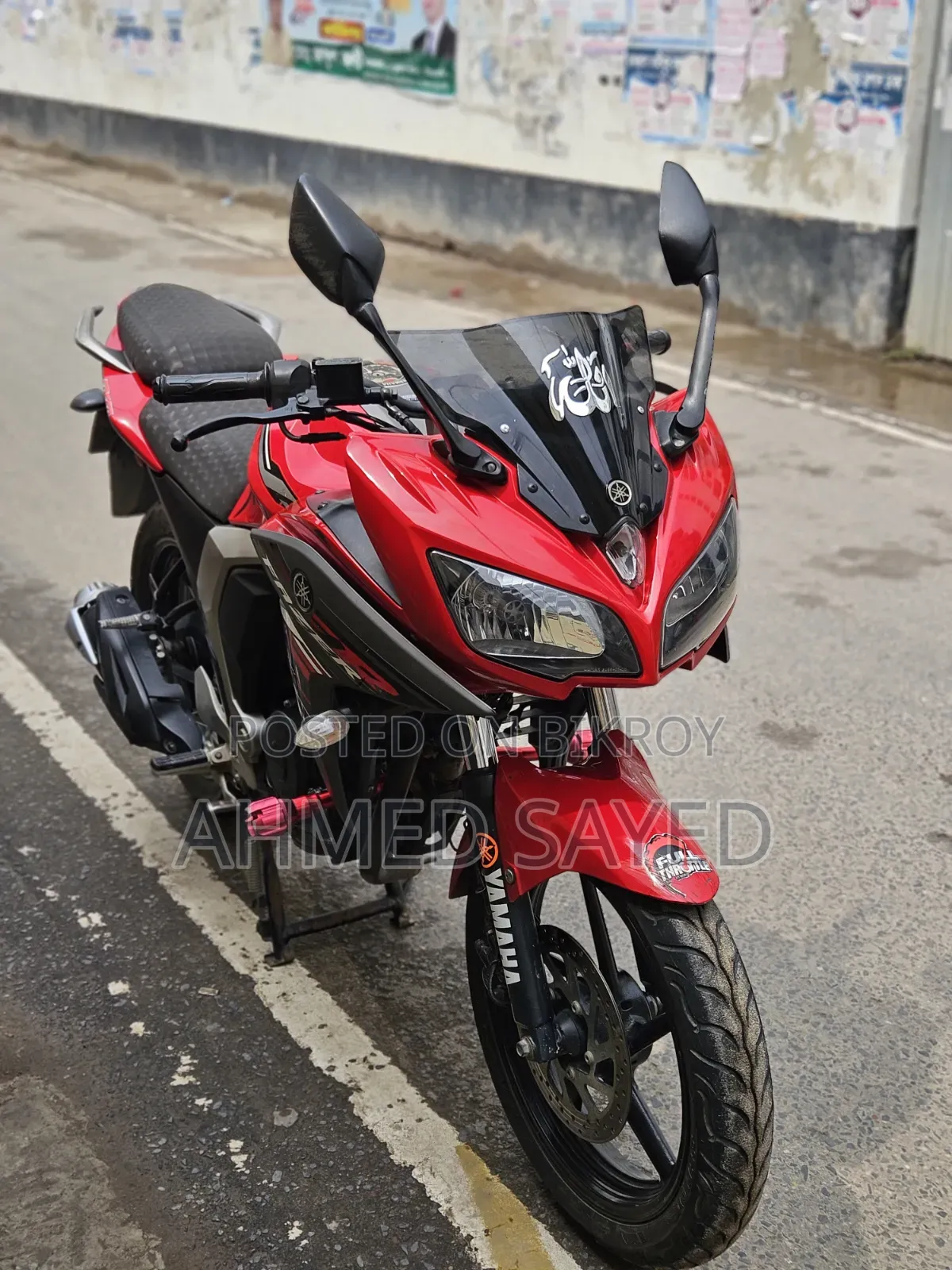 Yamaha 2022 Red