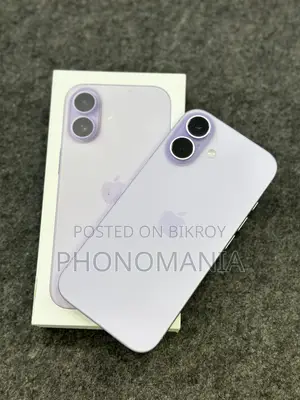 Apple iPhone 17 256 GB